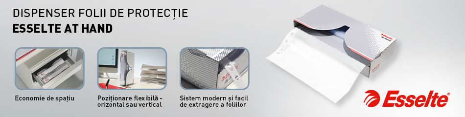 gutuie