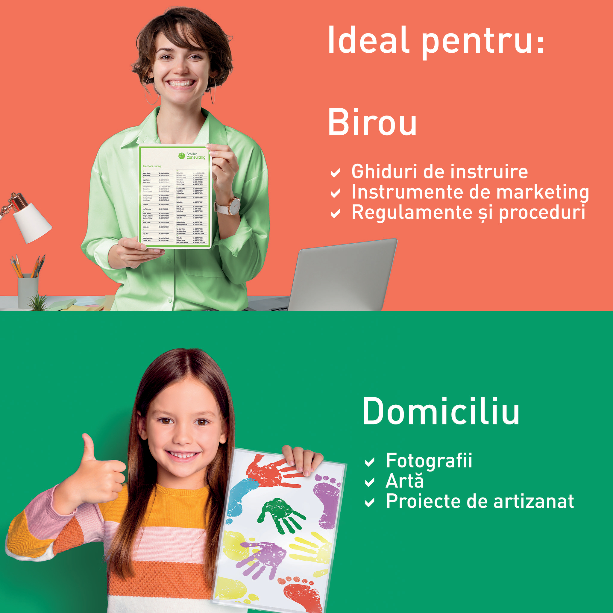 gutuie